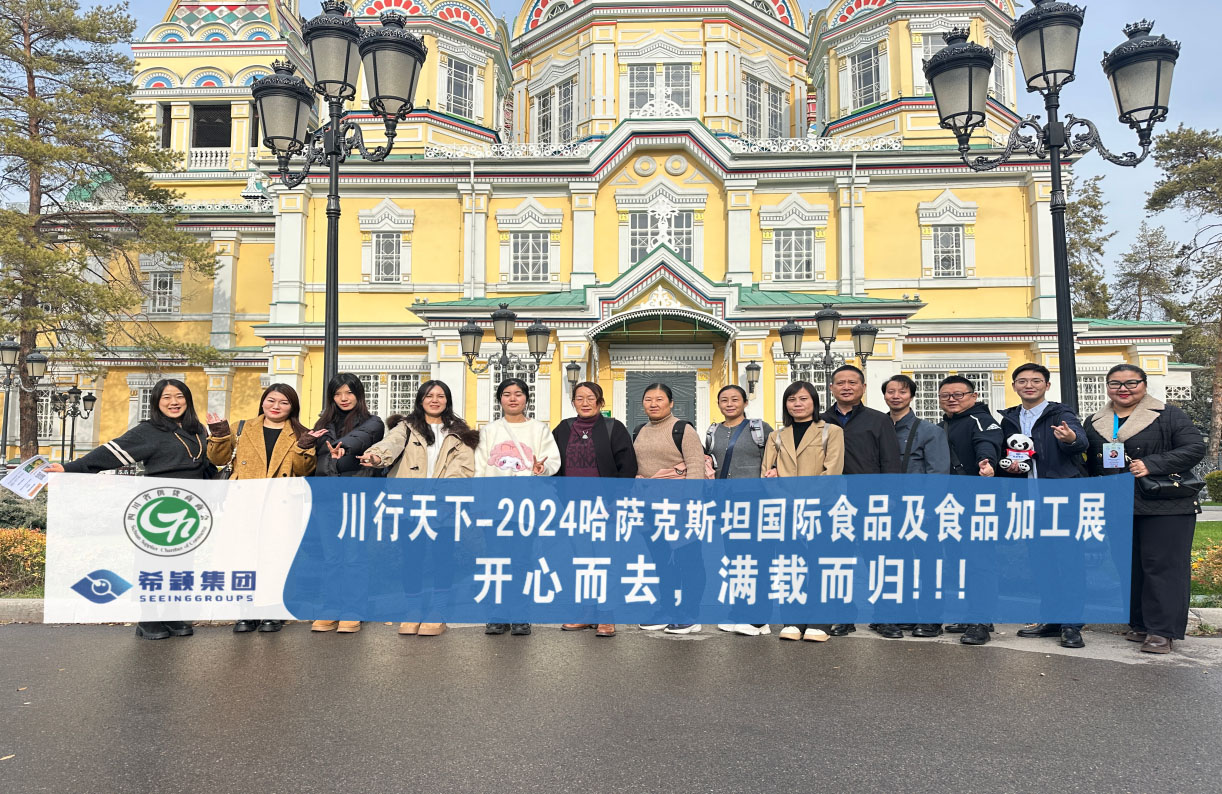 微信图片_20250611112853.jpg 微信图片_20250611112853.jpg